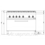 Газовая плита с 6 колонками (41,5 кВт) + газовая духовка ( 12 кВт) с теплоизоляцией