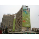 Брандмауэры